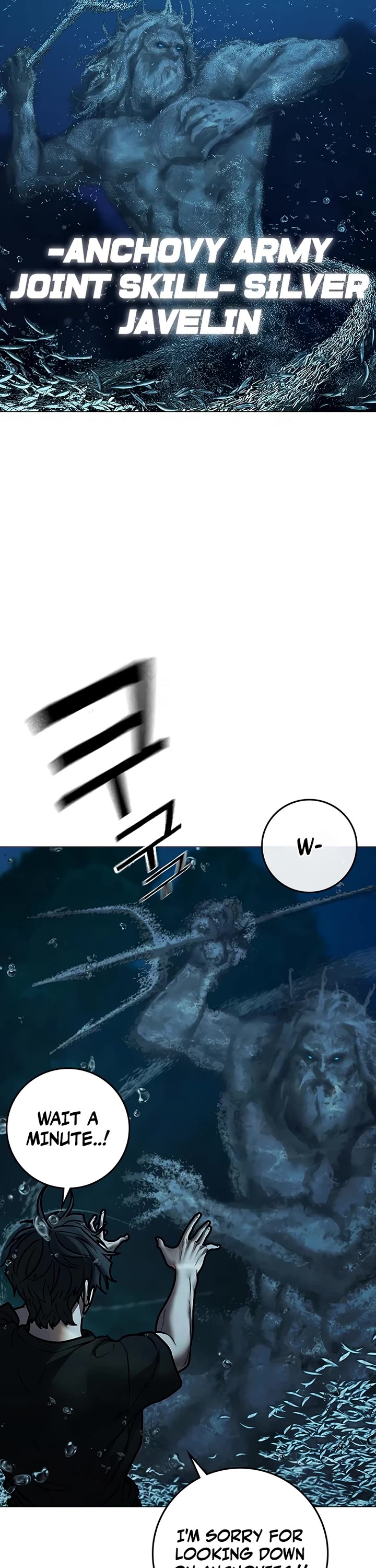 Reality Quest chapter 171 page 46