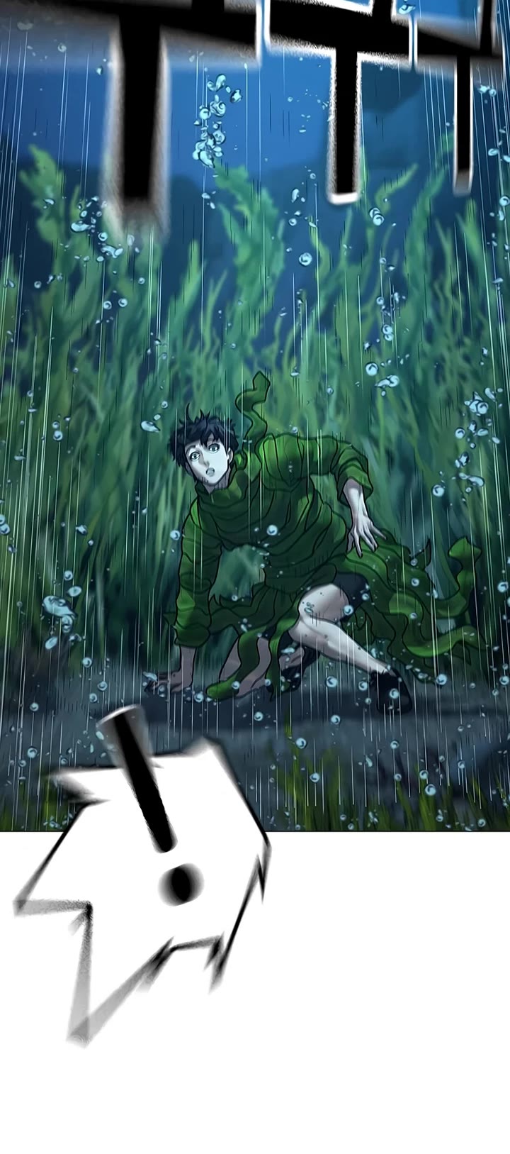 Reality Quest chapter 171 page 58