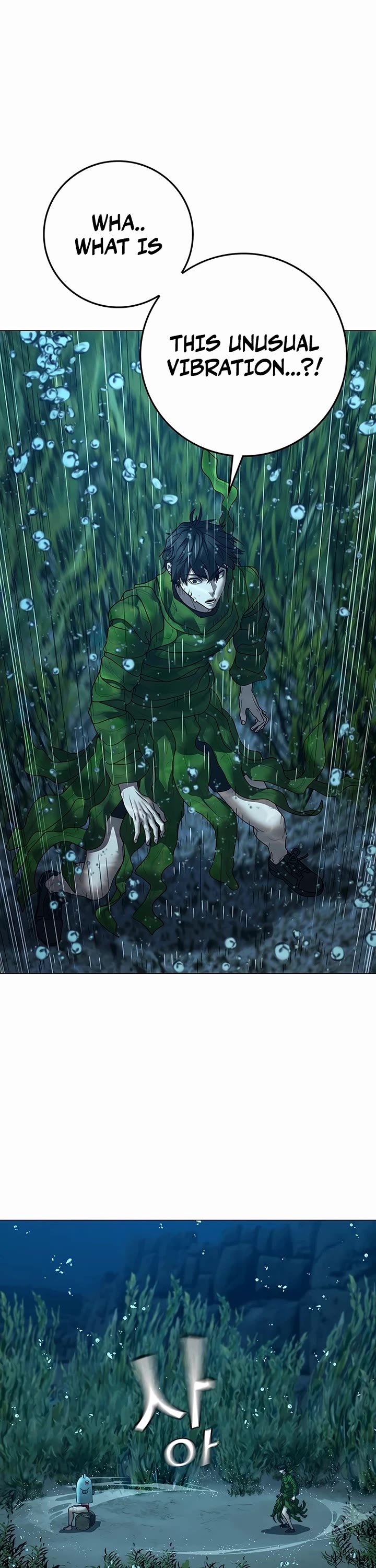 Reality Quest chapter 171 page 59