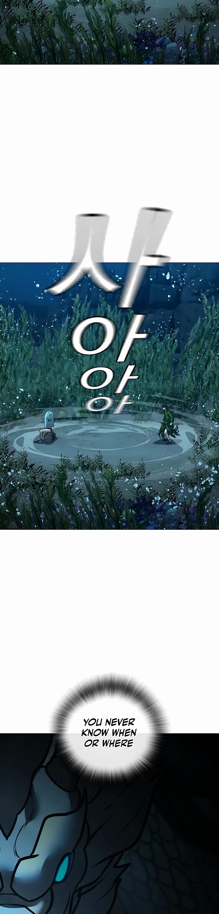 Reality Quest chapter 171 page 60