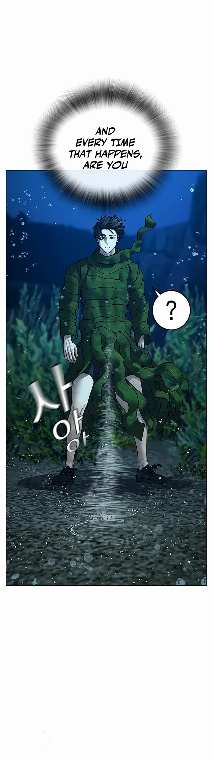 Reality Quest chapter 171 page 62