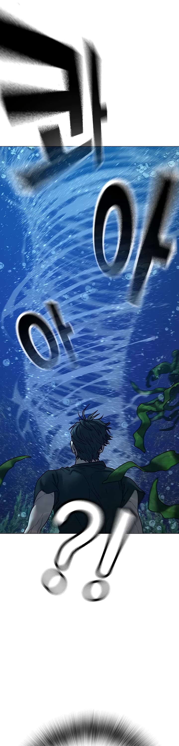 Reality Quest chapter 171 page 63