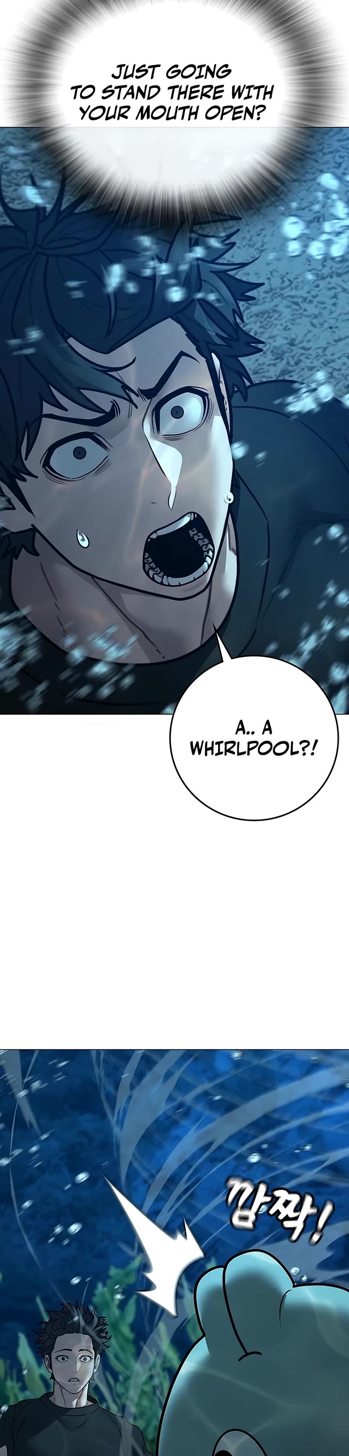 Reality Quest chapter 171 page 64