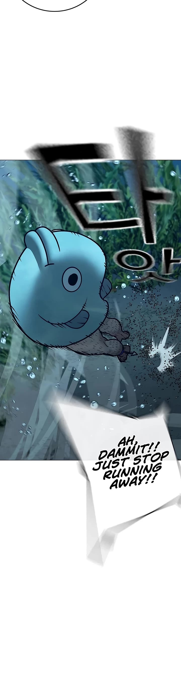 Reality Quest chapter 171 page 66