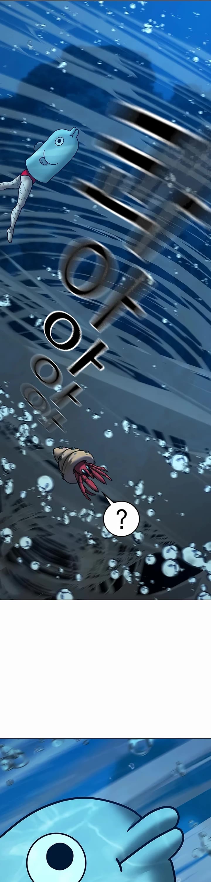 Reality Quest chapter 171 page 67