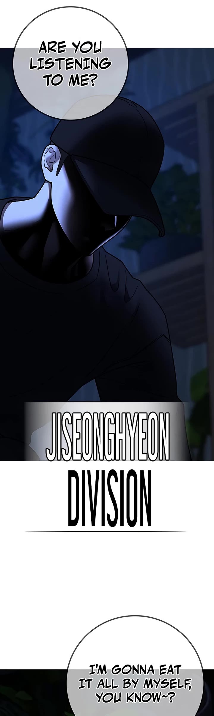 Reality Quest chapter 171 page 80