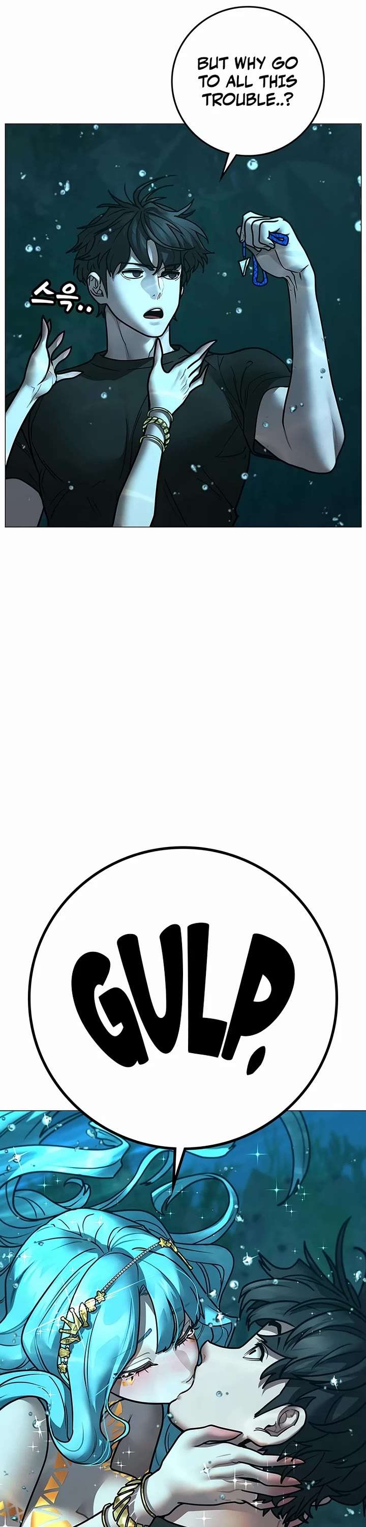 Reality Quest chapter 172 page 10