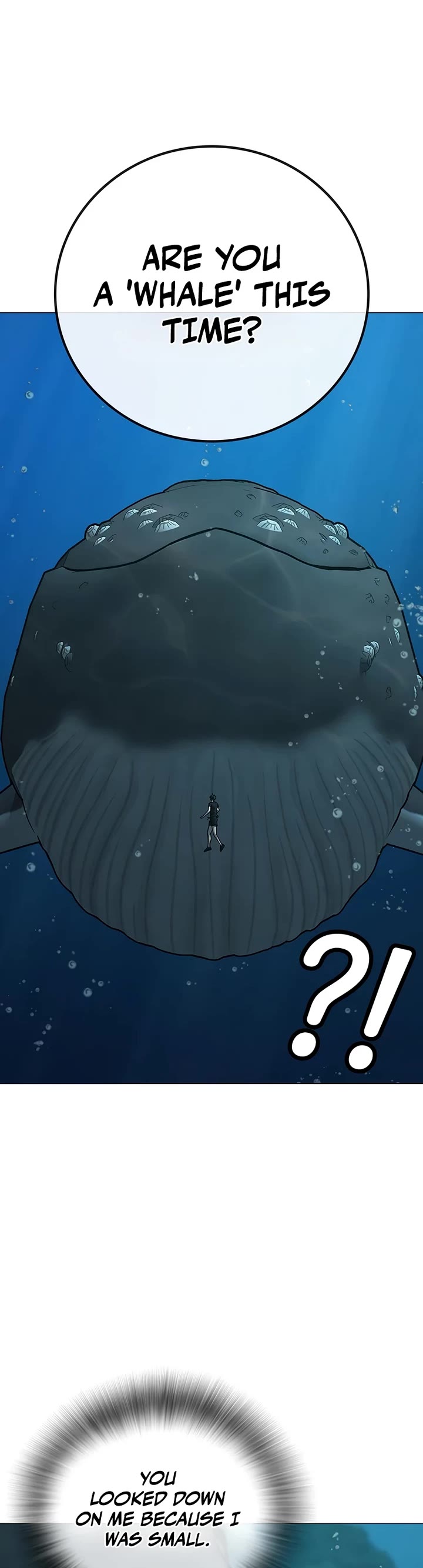 Reality Quest chapter 172 page 16