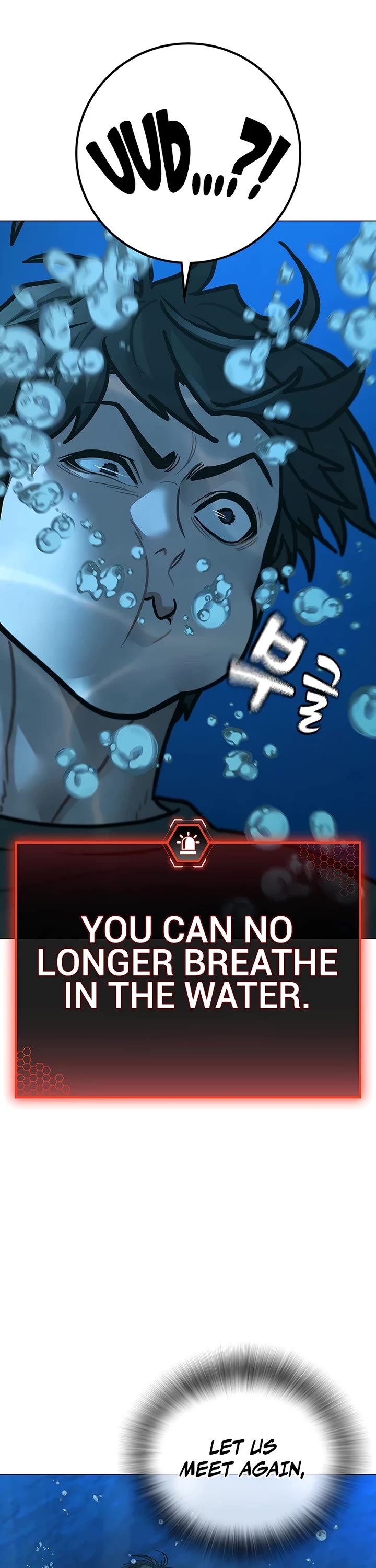 Reality Quest chapter 172 page 24