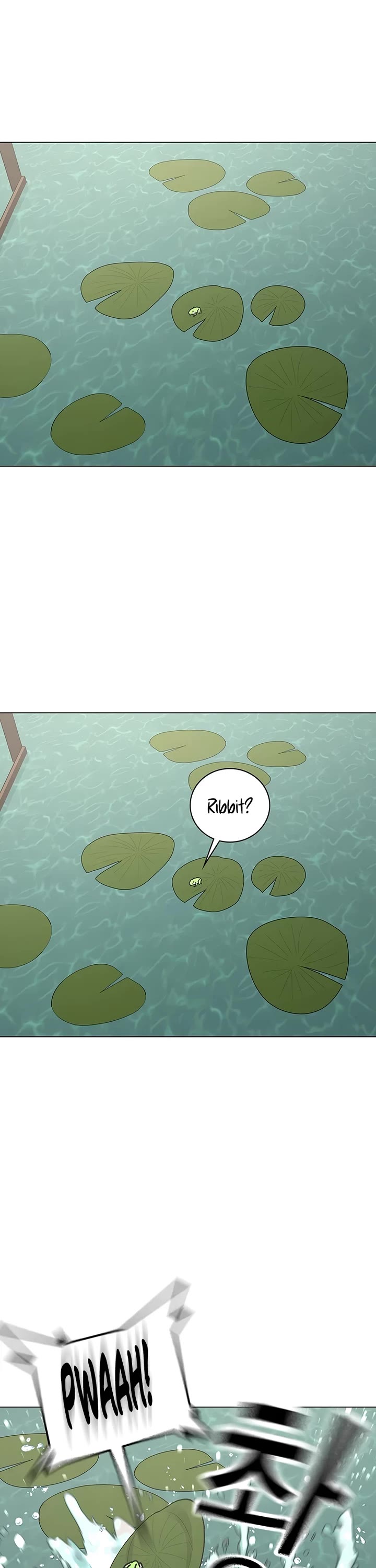 Reality Quest chapter 172 page 27