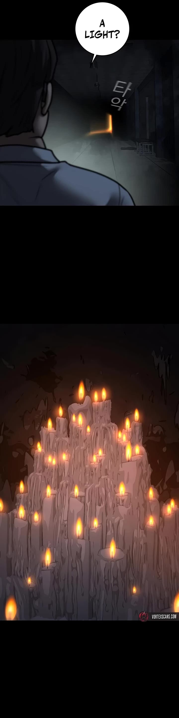 Reality Quest chapter 173 page 13