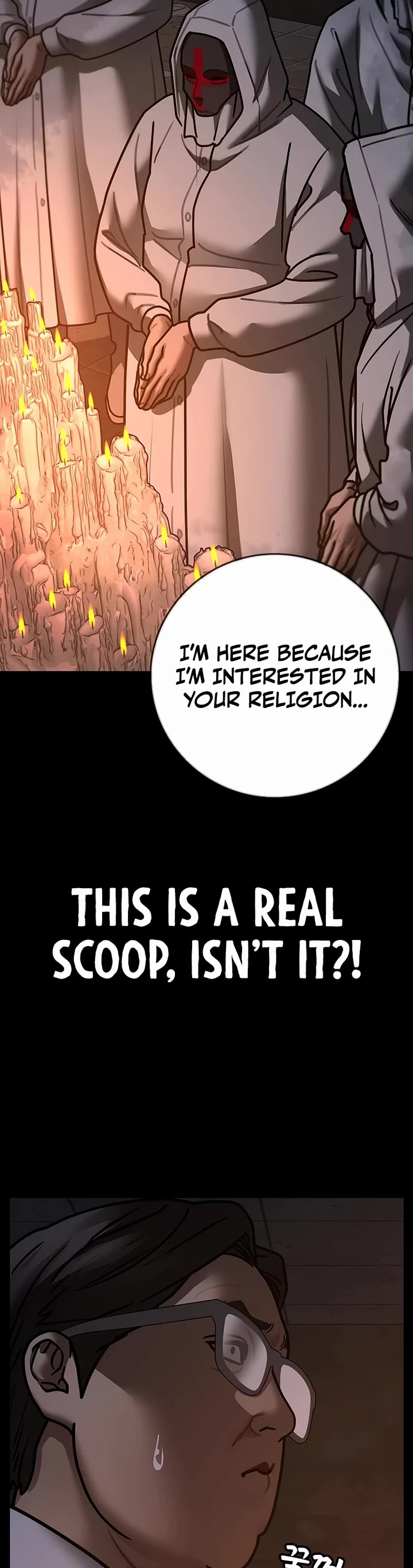 Reality Quest chapter 173 page 16