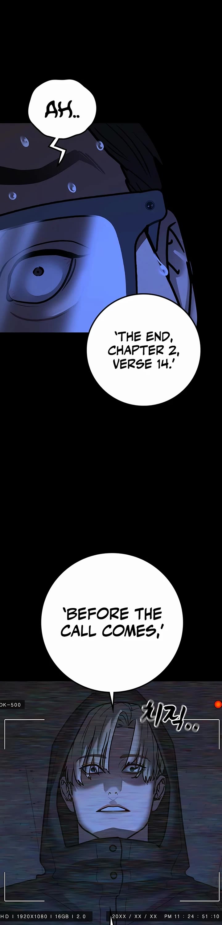 Reality Quest chapter 173 page 22