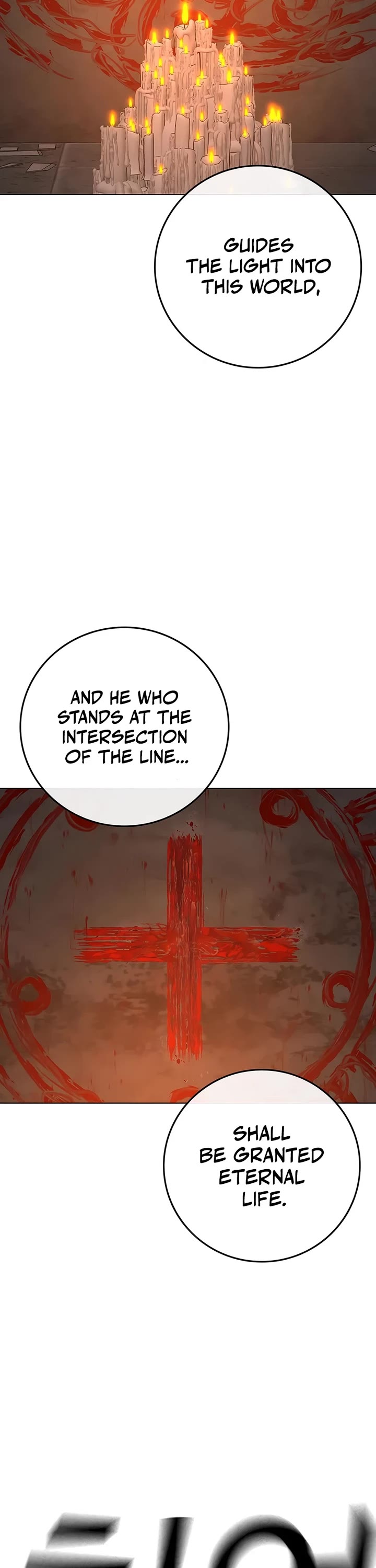 Reality Quest chapter 174 page 12