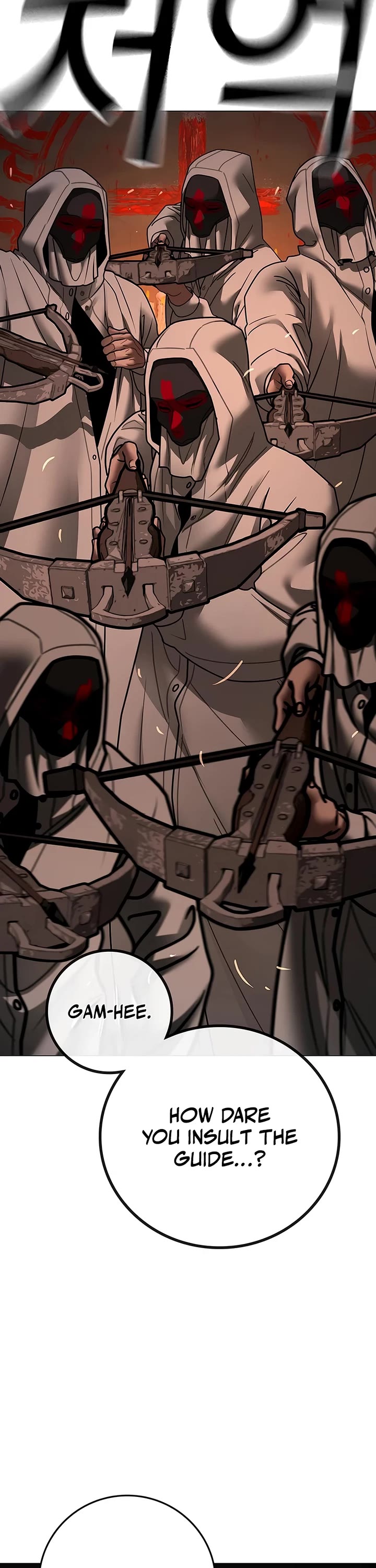 Reality Quest chapter 174 page 13