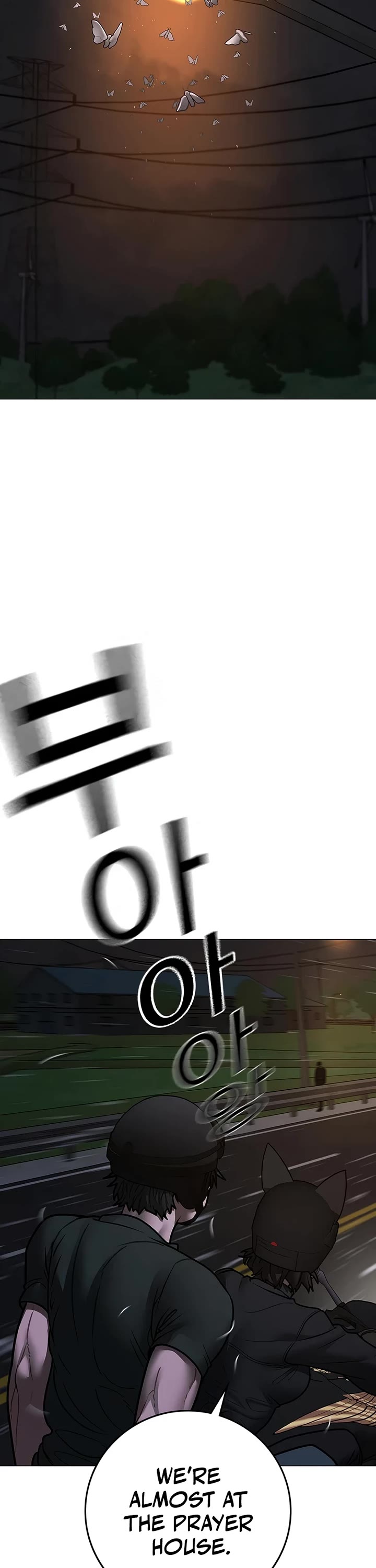 Reality Quest chapter 174 page 2