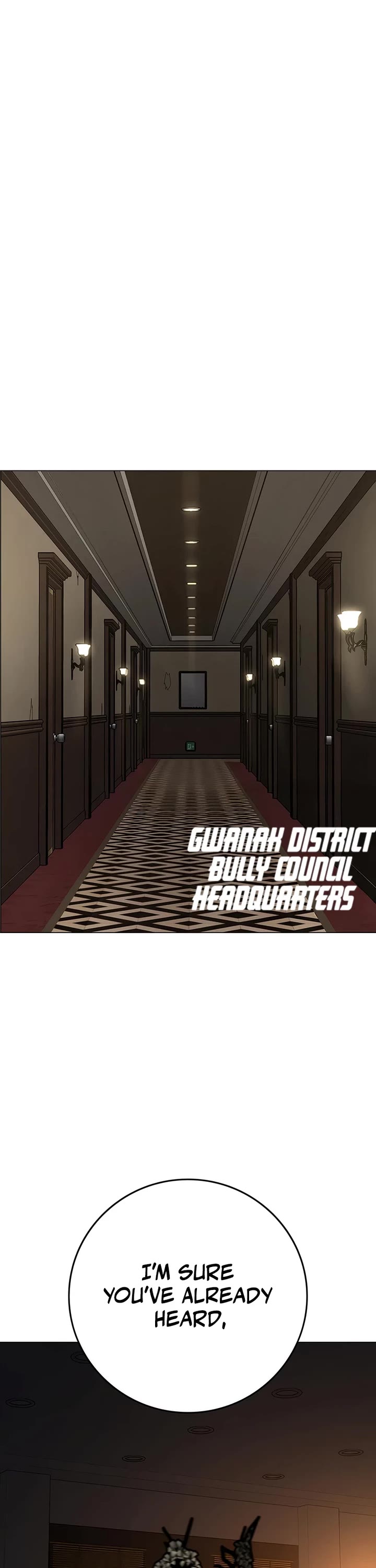 Reality Quest chapter 174 page 43