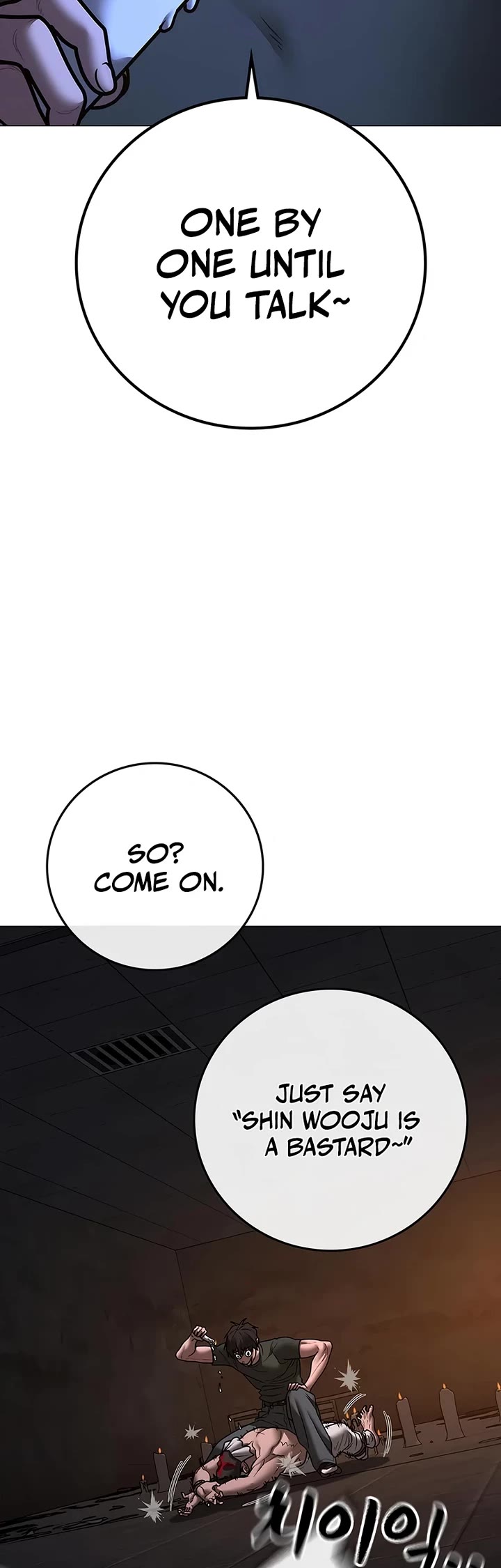 Reality Quest chapter 174 page 59