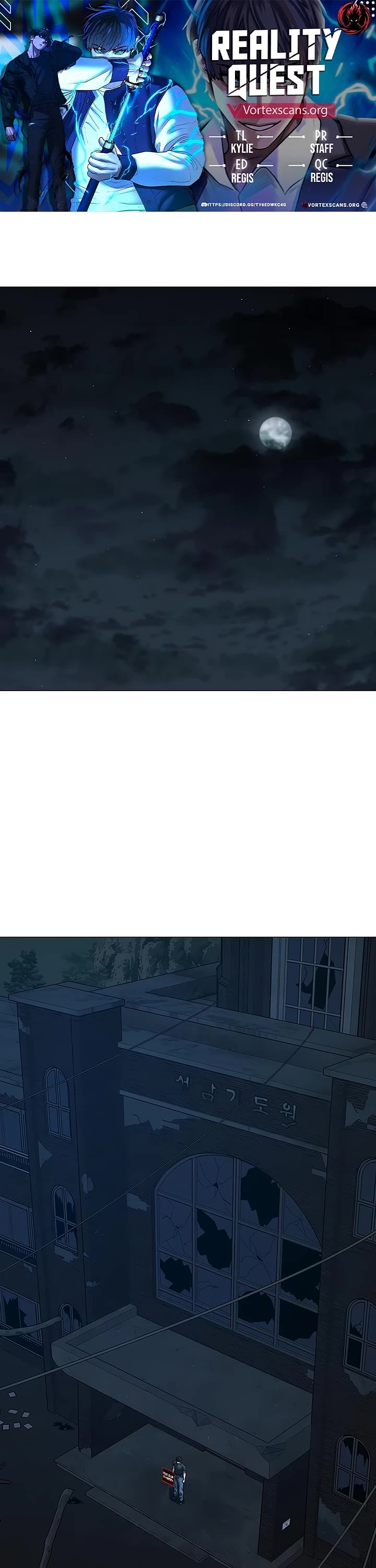 Reality Quest chapter 175 page 1
