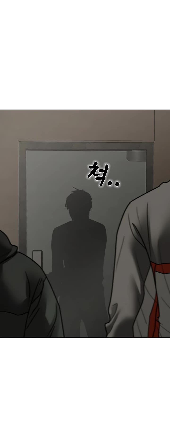 Reality Quest chapter 175 page 10