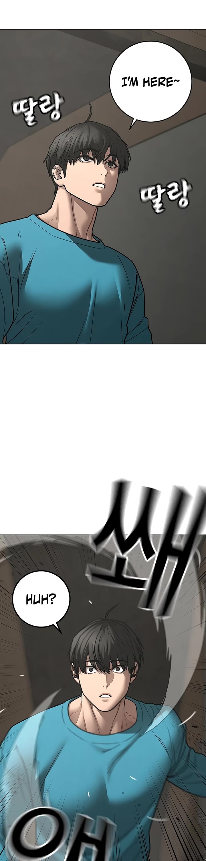 Reality Quest chapter 175 page 11