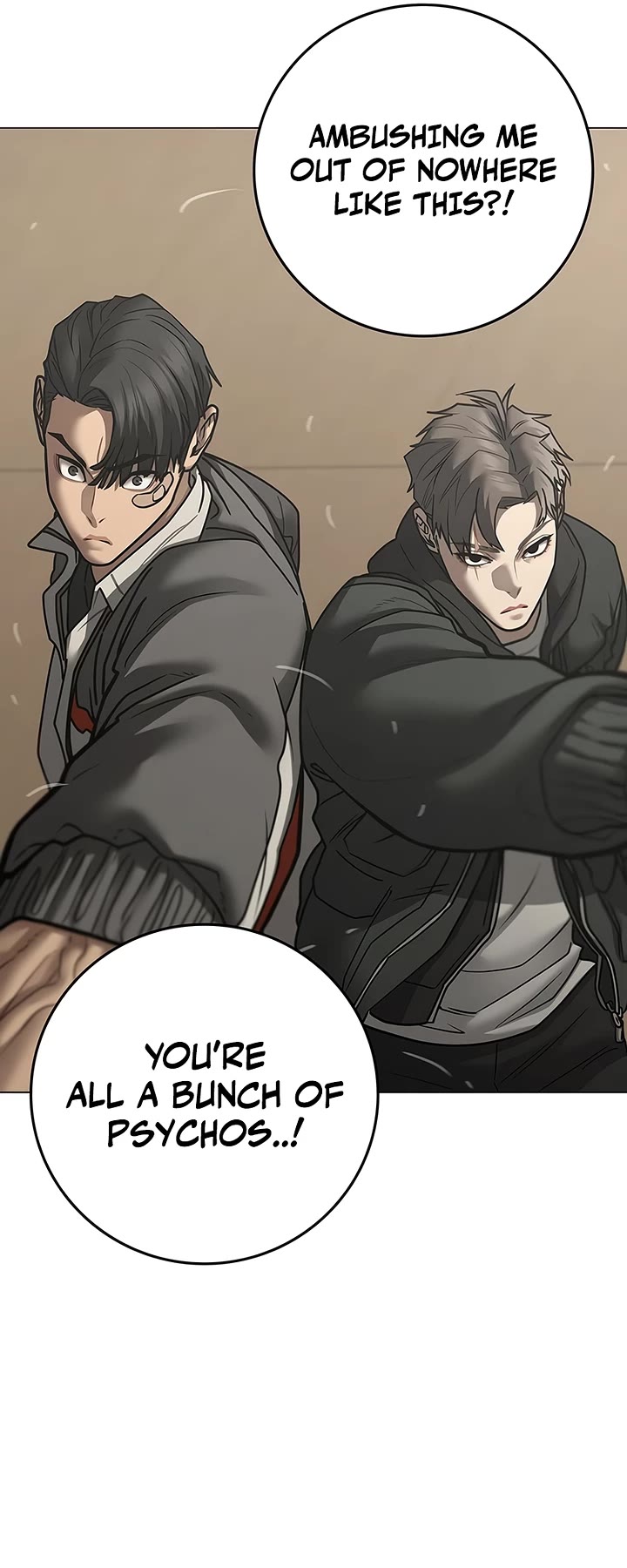 Reality Quest chapter 175 page 15