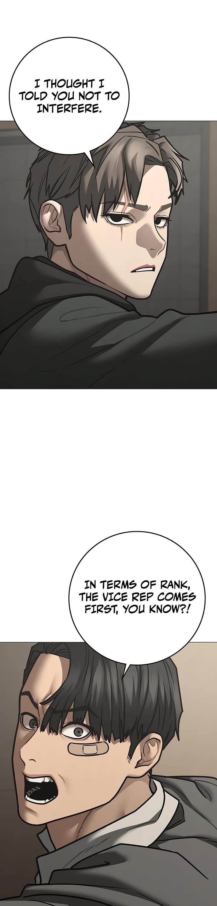 Reality Quest chapter 175 page 16