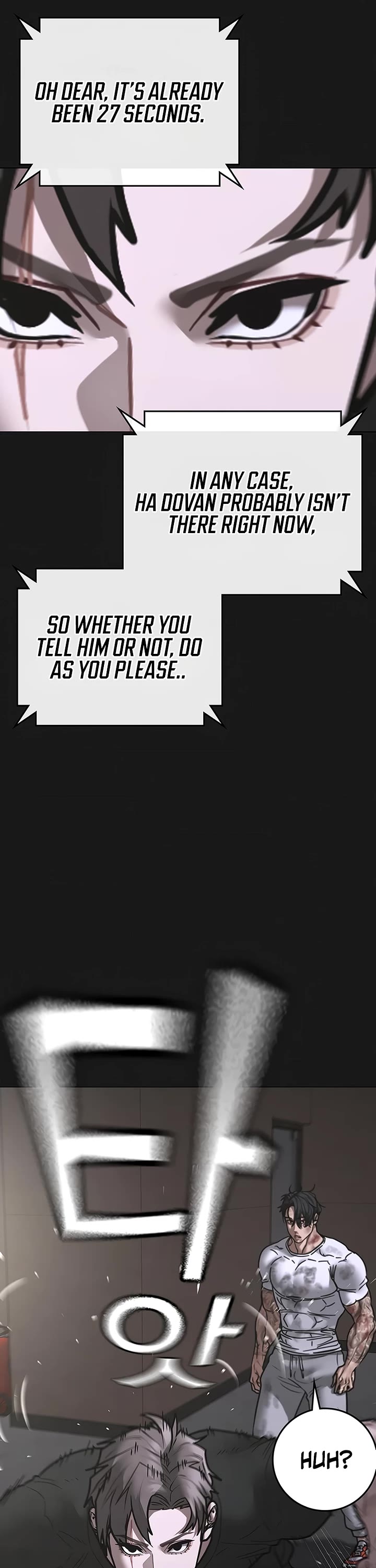 Reality Quest chapter 175 page 44