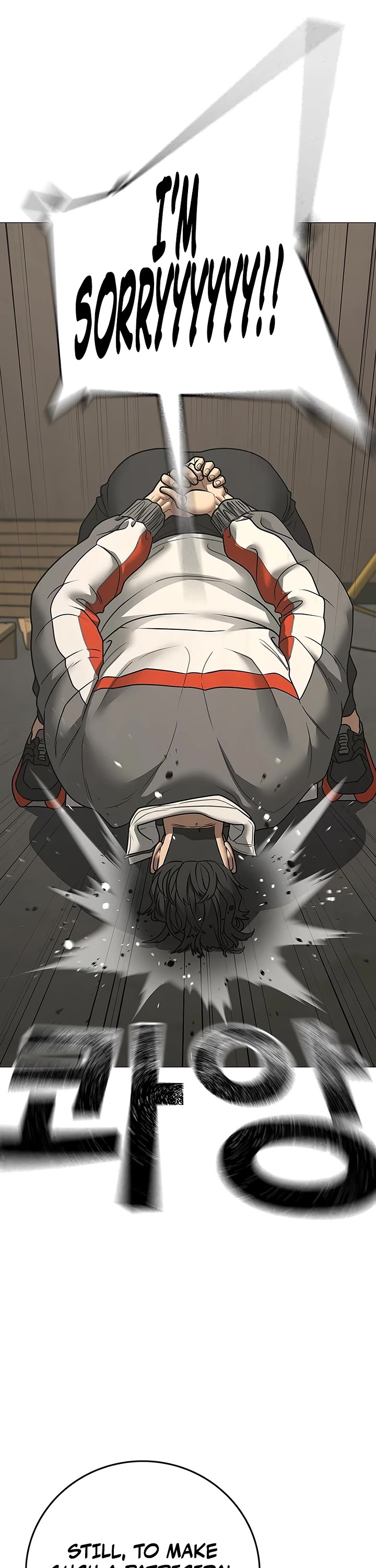 Reality Quest chapter 175 page 52