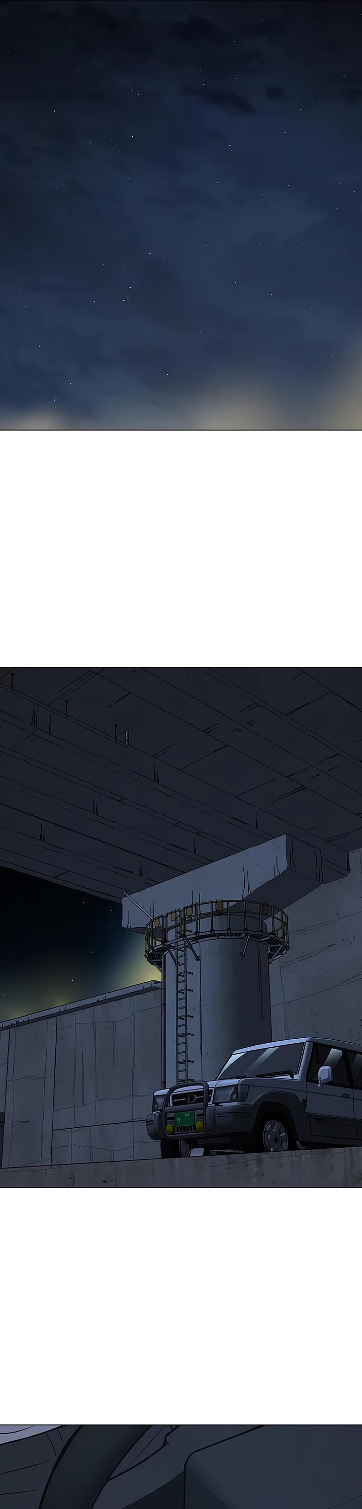 Reality Quest chapter 175 page 57