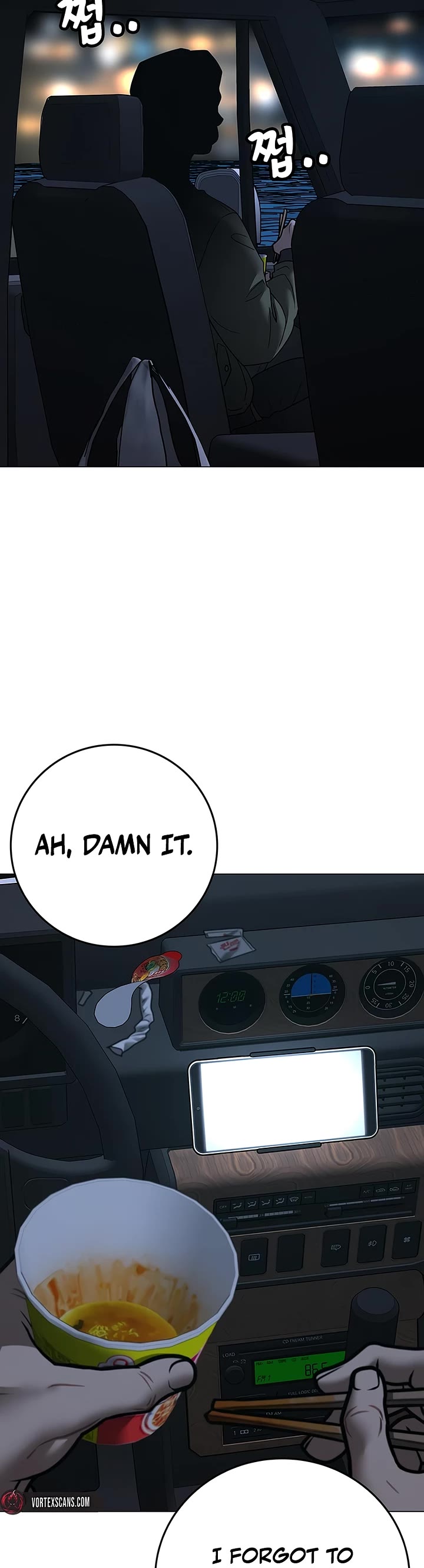 Reality Quest chapter 175 page 59