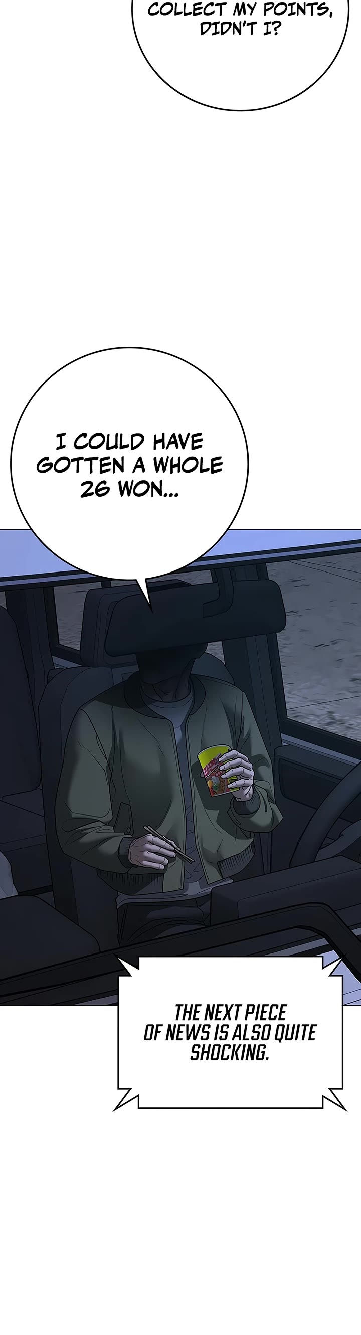 Reality Quest chapter 175 page 60