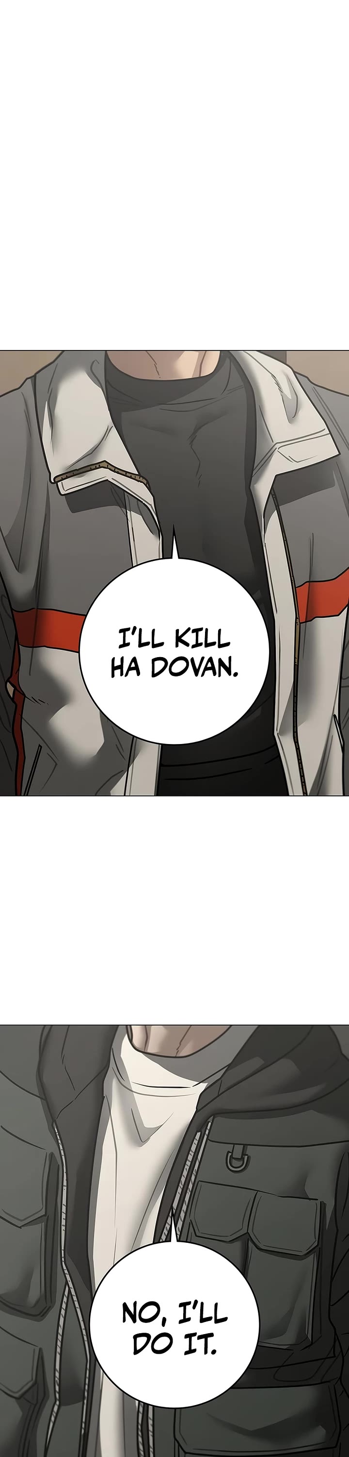 Reality Quest chapter 175 page 8