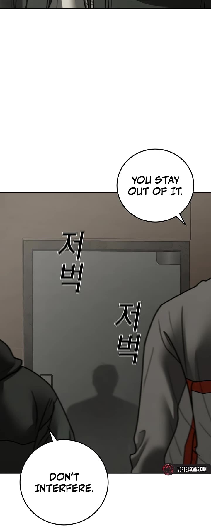 Reality Quest chapter 175 page 9