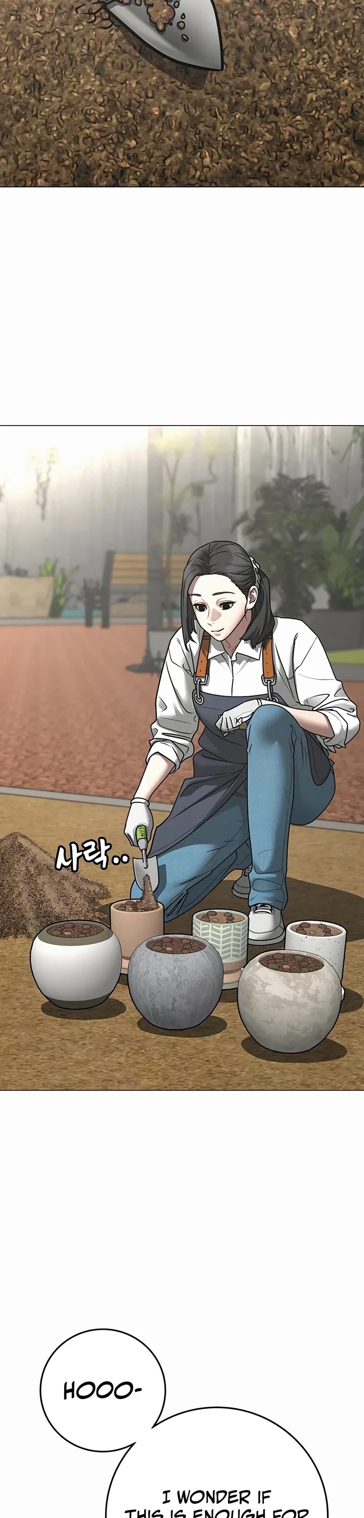 Reality Quest chapter 176 page 3