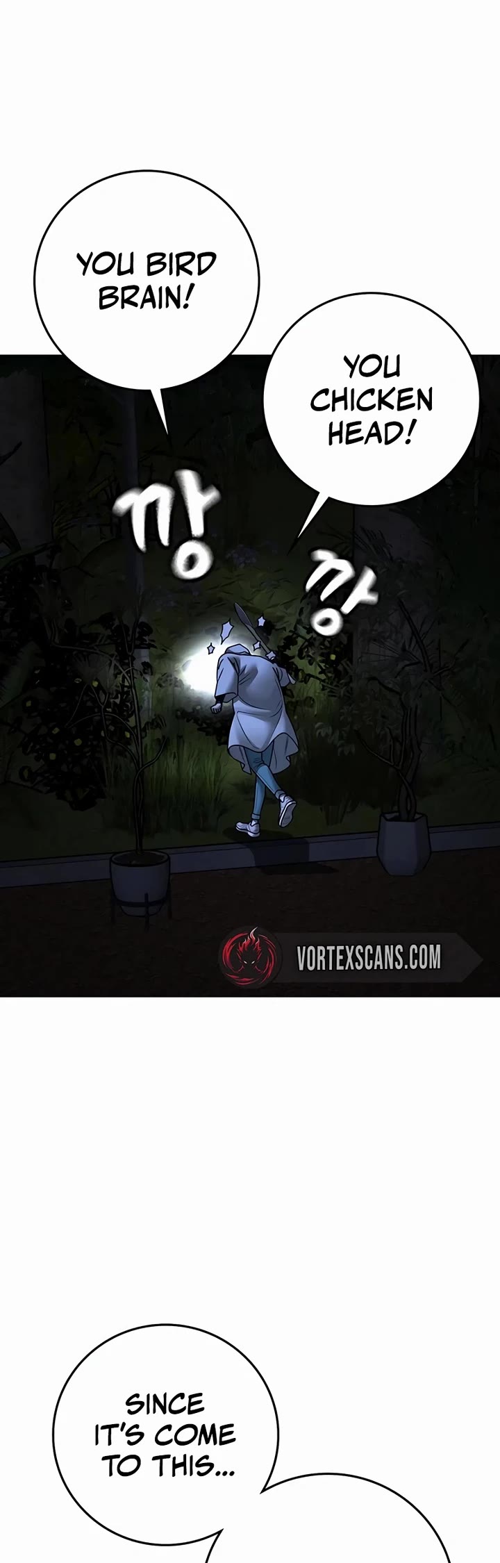 Reality Quest chapter 176 page 70