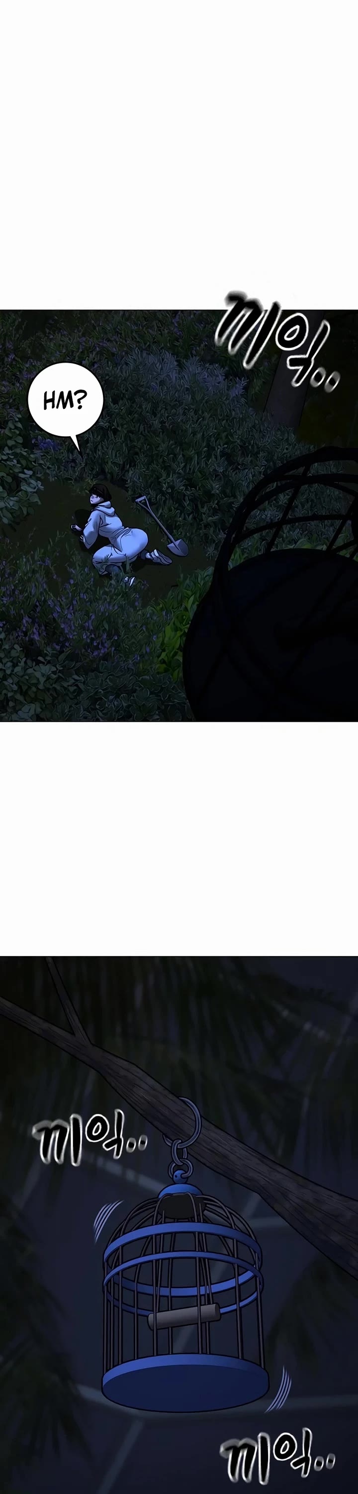 Reality Quest chapter 176 page 73