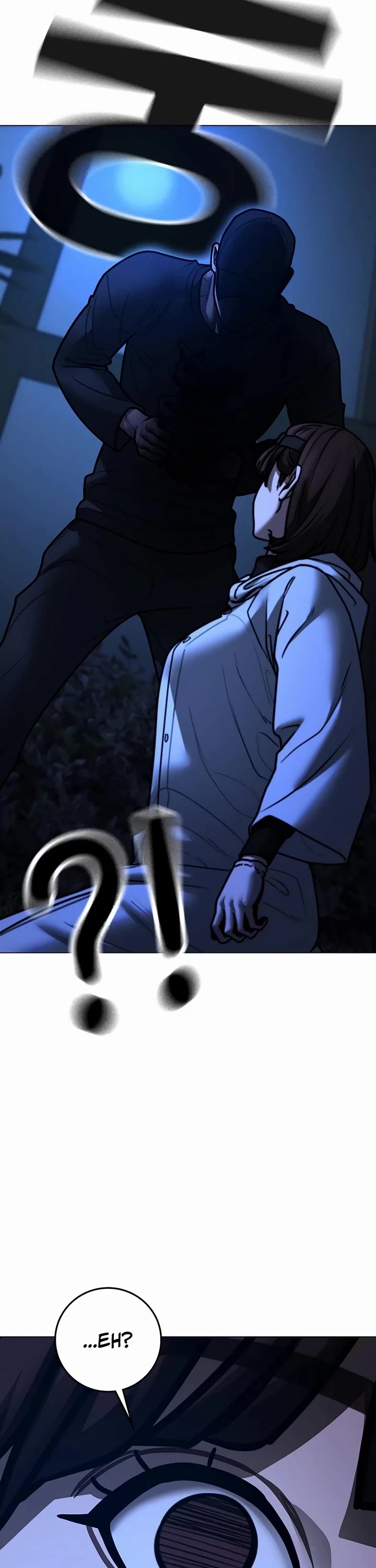 Reality Quest chapter 176 page 76