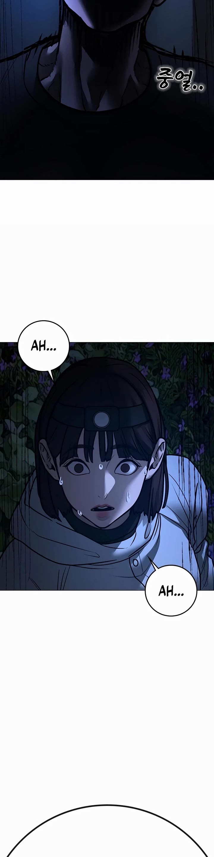 Reality Quest chapter 176 page 78