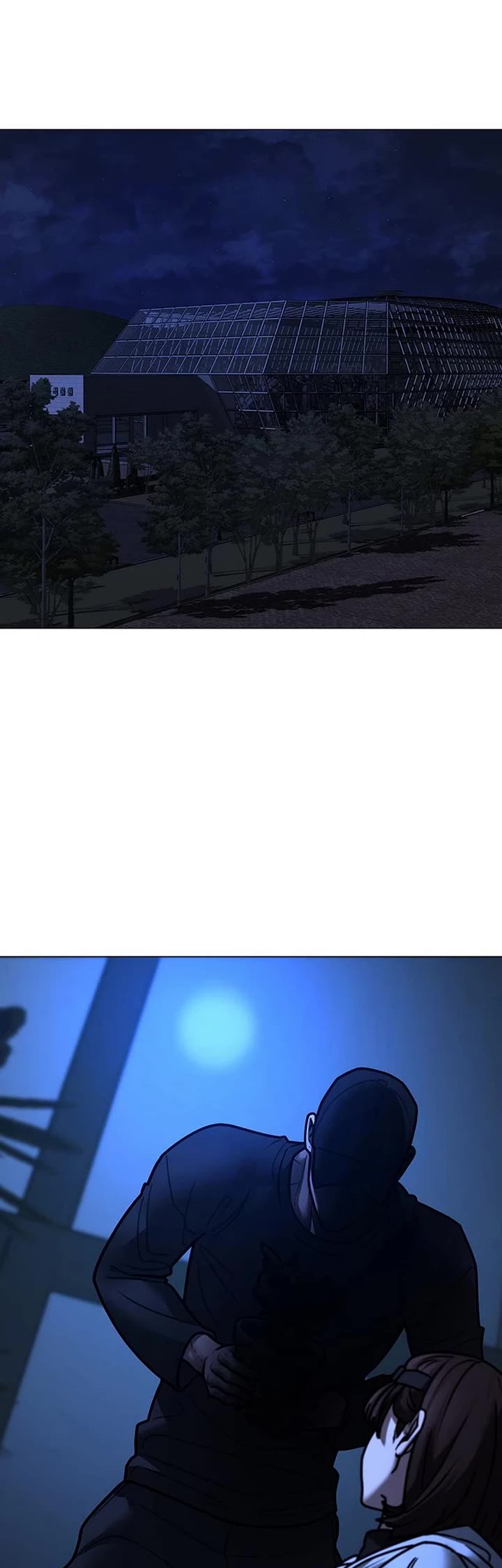 Reality Quest chapter 177 page 13