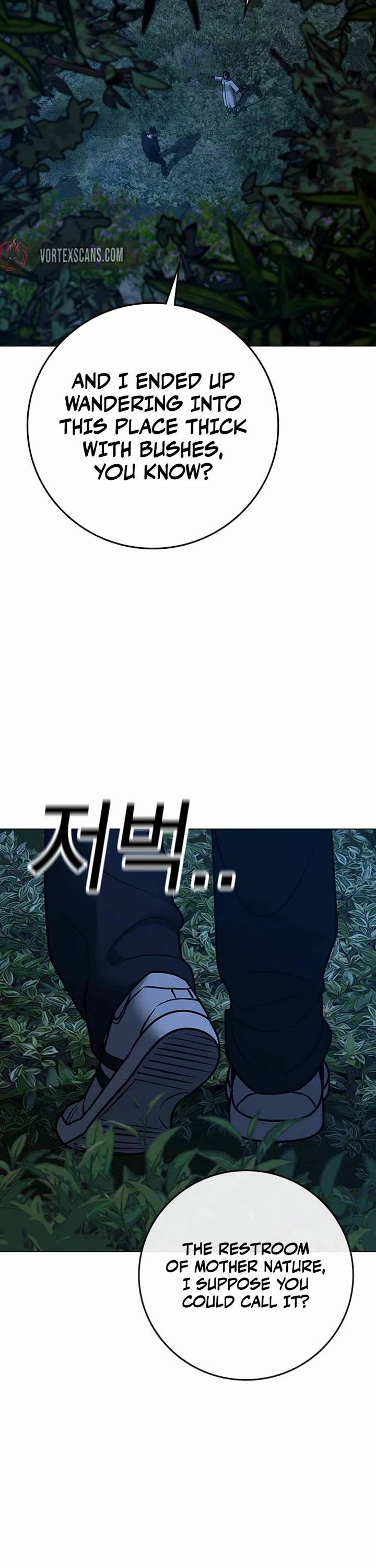 Reality Quest chapter 177 page 21