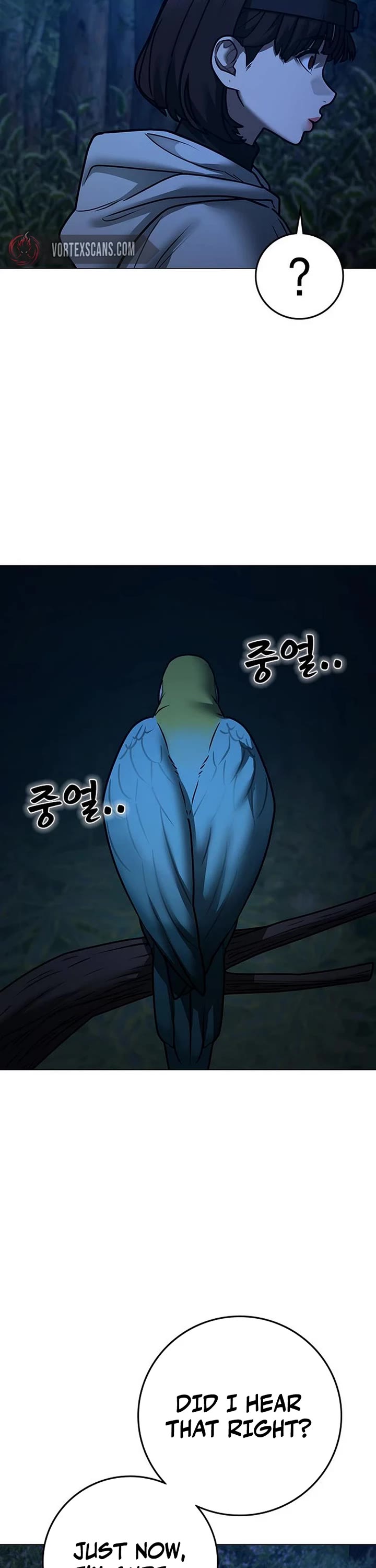 Reality Quest chapter 177 page 32