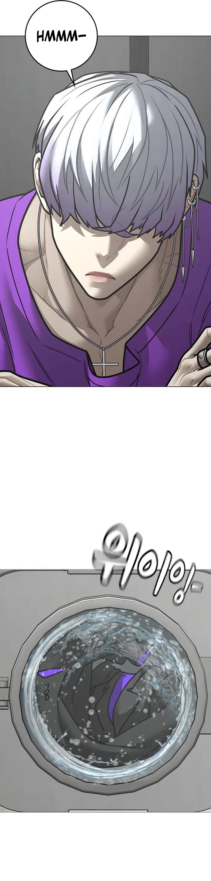 Reality Quest chapter 177 page 40