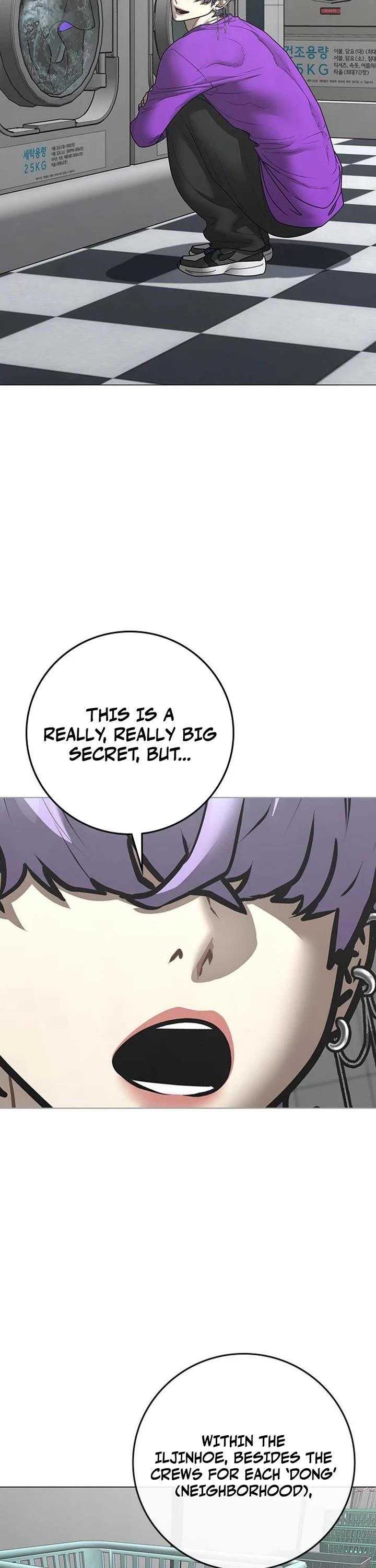 Reality Quest chapter 177 page 42