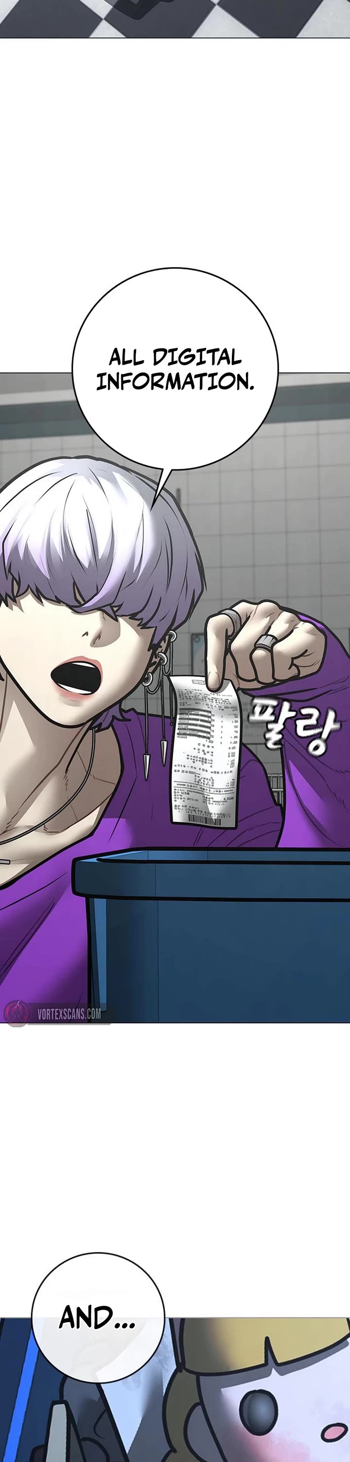 Reality Quest chapter 177 page 47