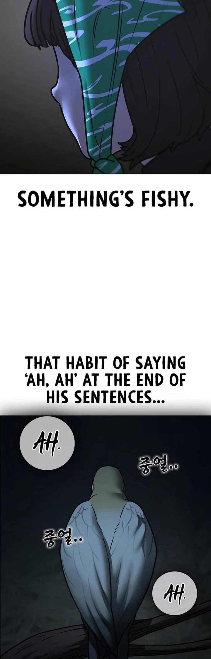 Reality Quest chapter 177 page 64