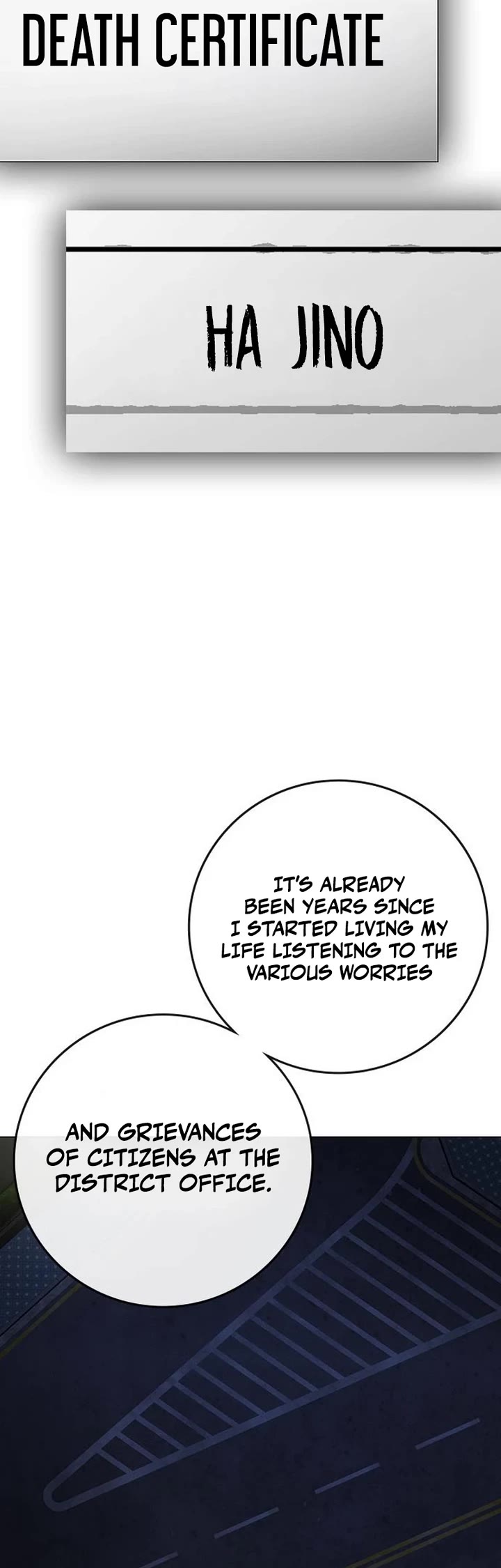 Reality Quest chapter 177 page 69