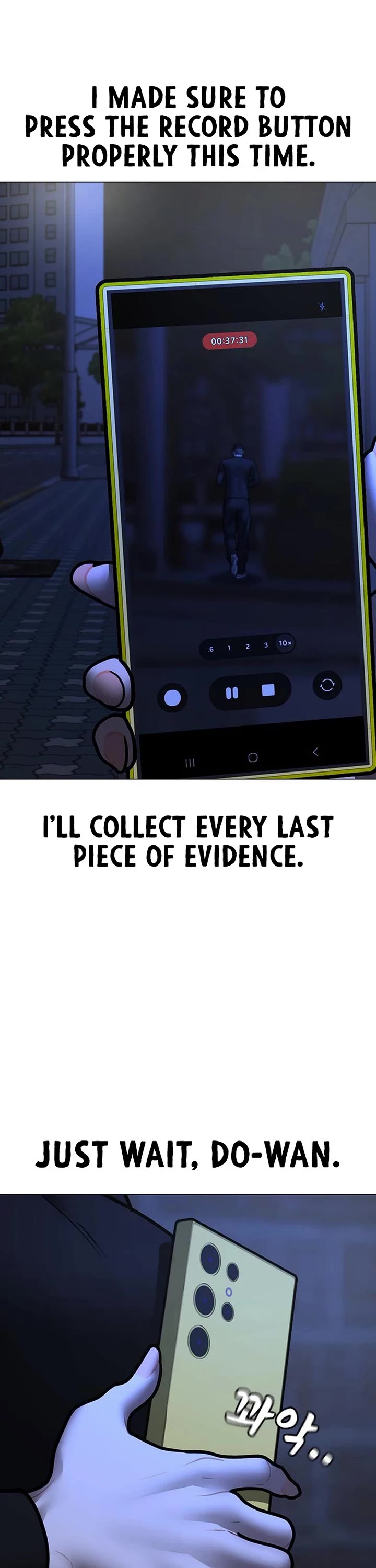 Reality Quest chapter 177 page 71