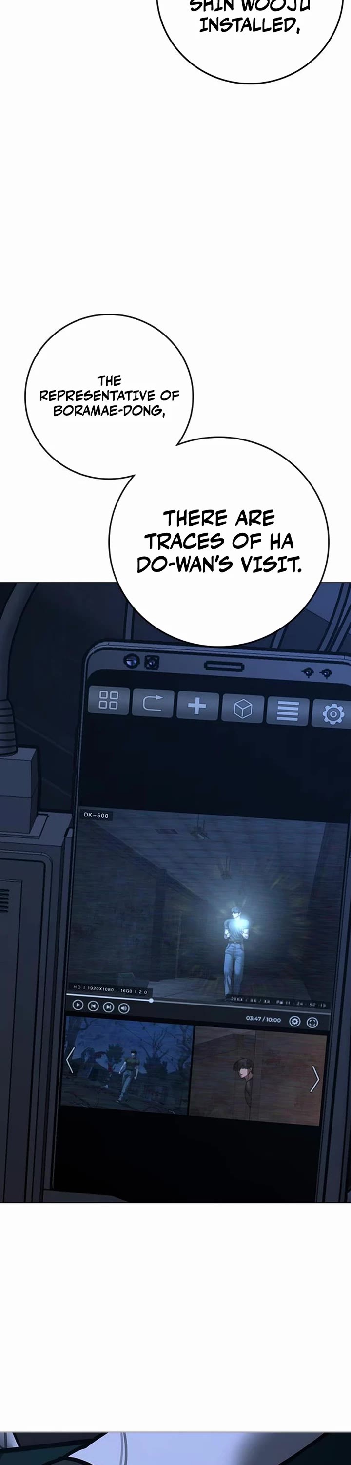 Reality Quest chapter 177 page 76