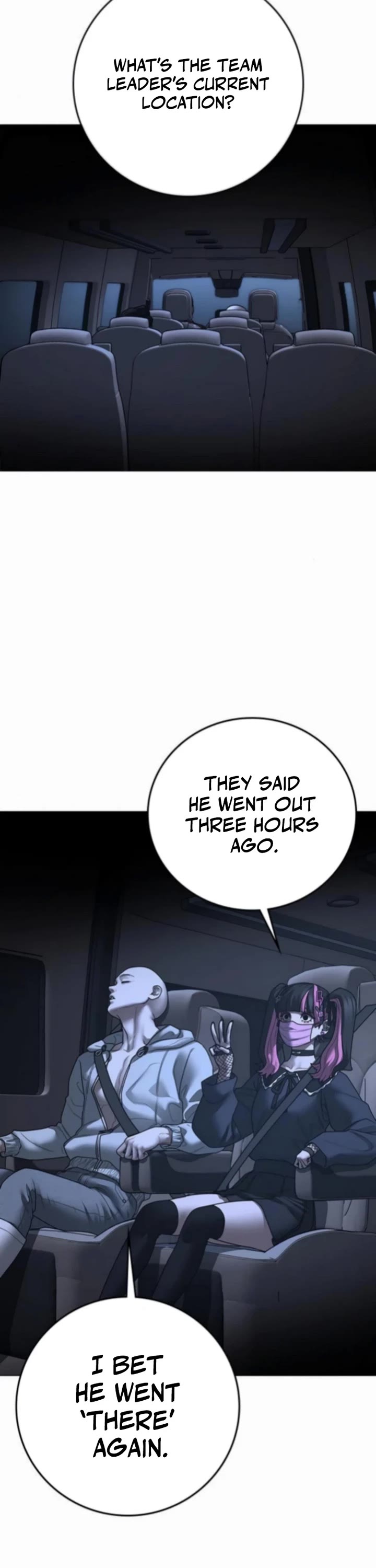 Reality Quest chapter 178 page 27